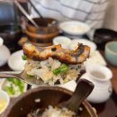 회석요리고옥 | 부산 남천동 고옥 장어덮밥