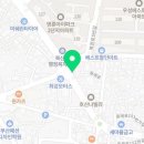 복천종합카센타 이미지