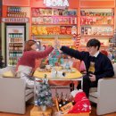 슈퍼마켙 - 송파구 올림픽로35길 124 | 슈퍼마켙