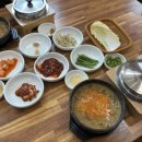 용봉동 맛집미꾸미락 남원추어탕 용봉직영점 용봉동 점심 후기