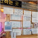 (주)옛기와