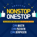 산본어린이치과 네이버블로그