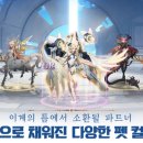 더블유모바일 이미지