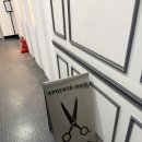 성민빌딩 | [경기/부천] 역곡역 레이어드맛집, 아르젠떼 헤어 /촬영 염색 후기