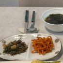 박*식 - 안양시 만안구 안양로170번길 | 남대문시장 그릇상가 신혼그릇 추천 | 현대기물&박그릇 내돈내산 후기