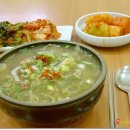 광산나주곰탕 이미지