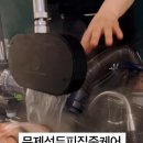 숲칼프성북교육센터