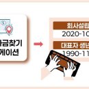 한국의료기술사업화센터 수원지점 | 중기부,2026중소기업정책자금4.43조원공급 / 중기부,비수도권14개광역지방자치단체와 함께 '지역성장...