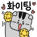 원강희과자점 네이버블로그