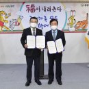 망우3동공영주차장 이미지