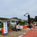 농기계교육장 이미지