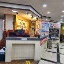 사정동 웰빙24시 사우나 이미지