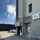 크로스핏 에이플러스 이미지