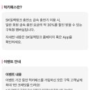 럭키자동차서비스 이미지