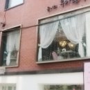 우아한식탁 이미지