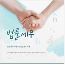 태성세무회계 이미지