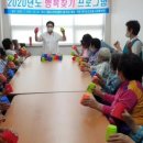 공립알록달록 이미지