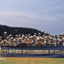 원주중학교 브레이크뉴스강원