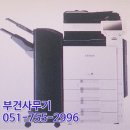 부건사무기 네이버블로그