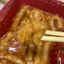 신전떡볶이 충북대점 네이버블로그