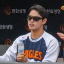 안경나라 군산대점 이미지