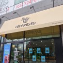 카페알리프레소 | 김해 무인카페창업 리프레소 주촌점 오픈 후기