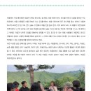 하늘꽃마을 이미지