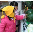 준희마트 이미지