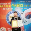 주식회사 비채온 이미지