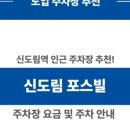 고향소머리국밥 네이버블로그