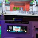 비투박스코인노래연습장 이미지