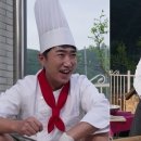 지우테크노