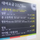 감천할머니 이미지