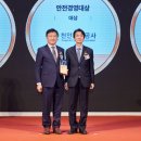 글로벌스텐다드 이미지