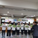 (주)행복한원덕