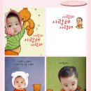 달달한엄마