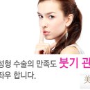 프리엠씨 이미지