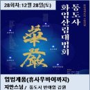 바이_지안 이미지