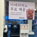대전 전민동 맛집 현지인 추천 금일담 수육 솔직 후기