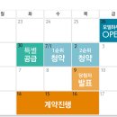 하왕제 이미지