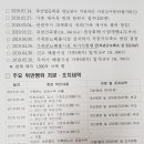 근우농장 이미지