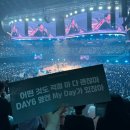 DAY6 3RD WORLD TOUR &lt;FOREVER YOUNG&gt; - 인천 | 240921 중콘 후기