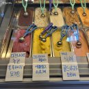 아이스걸크림보이 티스토리