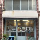 기푸토 | 일본 미대생 출신 사장님이 운영하는 서면 전포 일본감성인테리어소품샵 “기푸토”