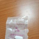 여성아이병원 | 포항여성아이병원 입원생활 후기 🤍 둘째 제왕절개 회복 과정 기록