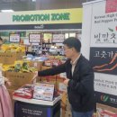 영양시장 이미지