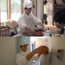 먹방민박 이미지