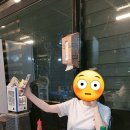 삼천포회타운 이미지