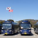 미니투어㈜ 이미지