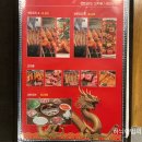 삼국양꼬치 이미지